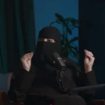 هاجر القايدي